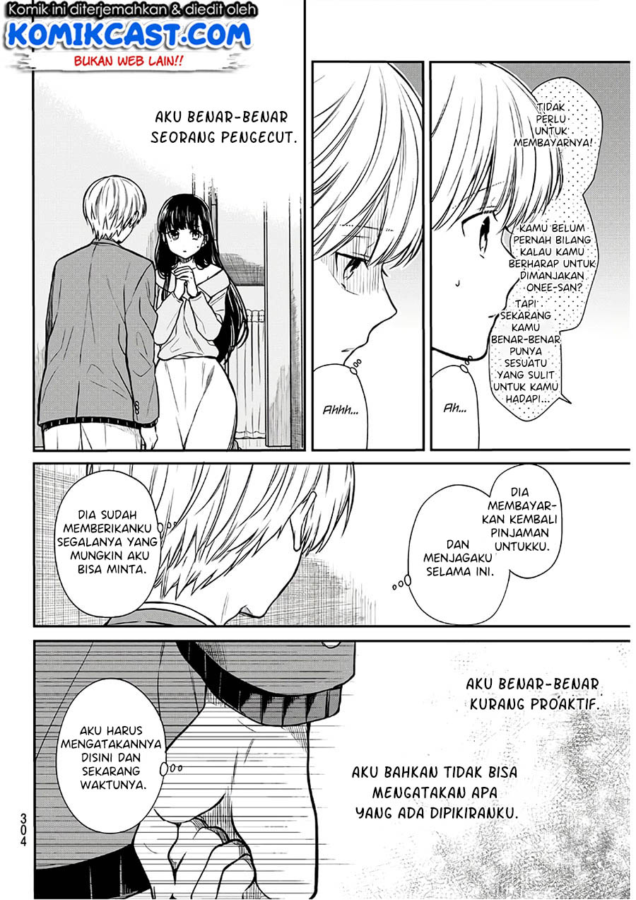 Danshi Koukousei wo Yashinaitai Onee-san no Hanashi